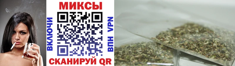 kraken онион  Добрянка  БУТИРАТ 1.4BDO 