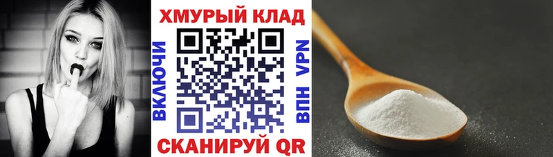 ГЕРОИН VHQ  Добрянка 
