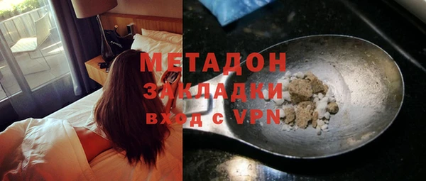 амф Алексин