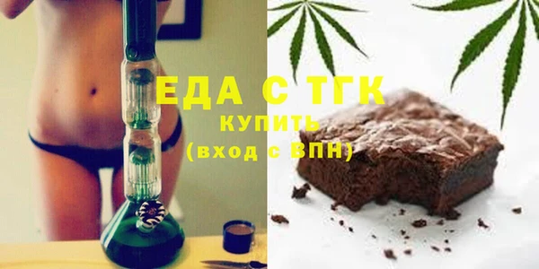 амф Алексин