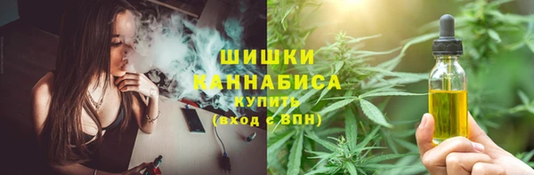 мефедрон VHQ Алзамай