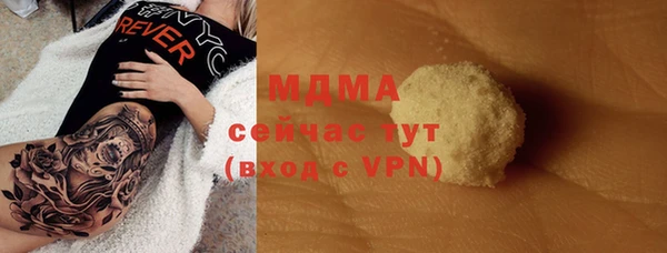 мефедрон VHQ Алзамай