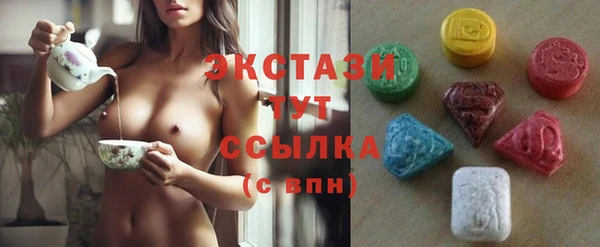 амф Алексин