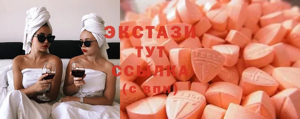 амф Алексин
