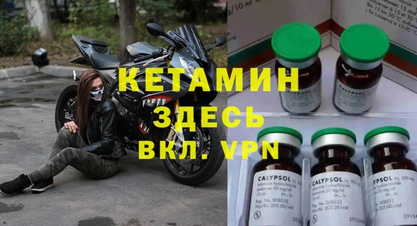 MDMA Premium VHQ Абдулино
