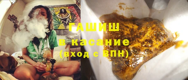 мескалин Абинск