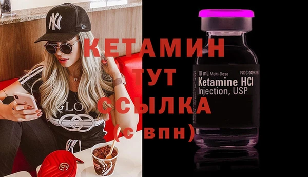 амф Алексин