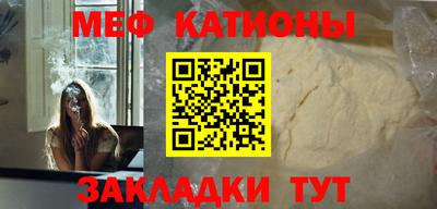 соль курить ск Лесосибирск
