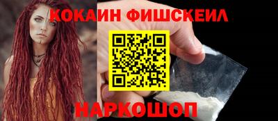 марихуана Ливны