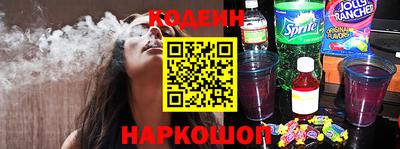 гидра Ликино-Дулёво