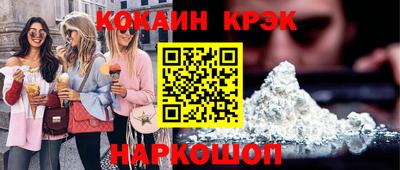 гидра Ликино-Дулёво
