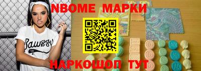 гидра Ликино-Дулёво
