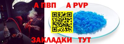 гидра Ликино-Дулёво