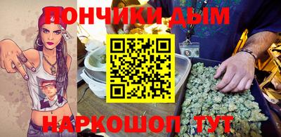гидра Ликино-Дулёво
