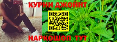 гидра Ликино-Дулёво
