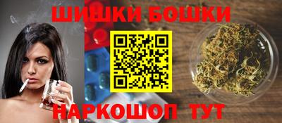 соль курить ск Лесосибирск
