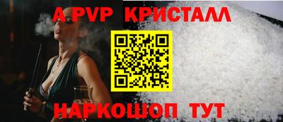 гидра Ликино-Дулёво