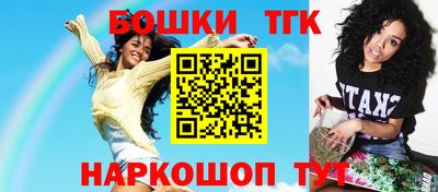 гидра Ликино-Дулёво
