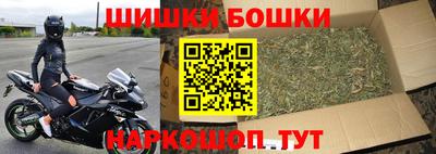 марихуана Ливны