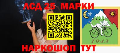 гидра Ликино-Дулёво