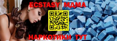 марихуана Ливны