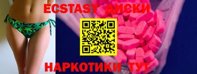 марихуана Ливны