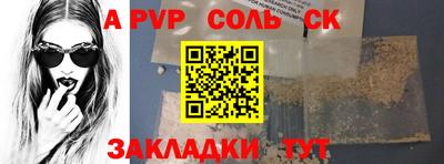 гидра Ликино-Дулёво