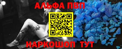 гидра Ликино-Дулёво