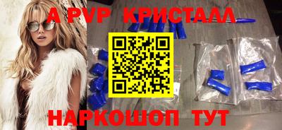 марихуана Ливны