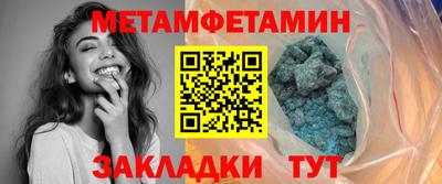 марихуана Ливны
