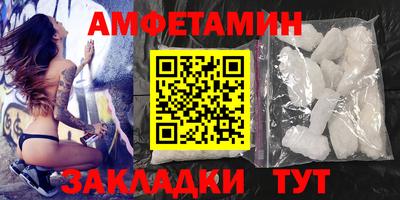 гидра Ликино-Дулёво