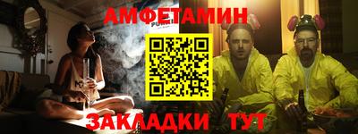 гидра Ликино-Дулёво