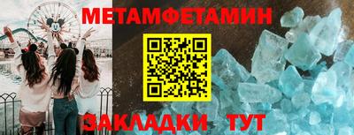 соль курить ск Лесосибирск