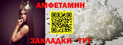 марихуана Ливны