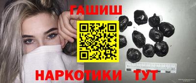 гидра Ликино-Дулёво