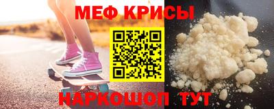 соль курить ск Лесосибирск