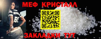 соль курить ск Лесосибирск